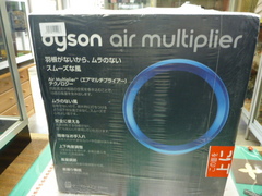 dyson220827 002.JPGのサムネール画像